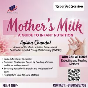 Mother's Milk: A Guide to Infant Nutrition