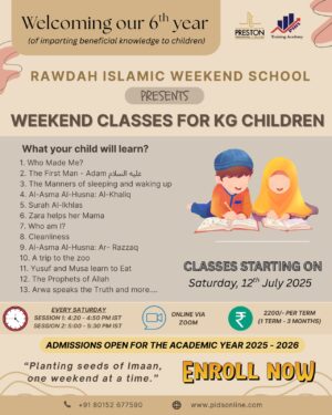 Rawdah Islamic Weekend School - For KG Children