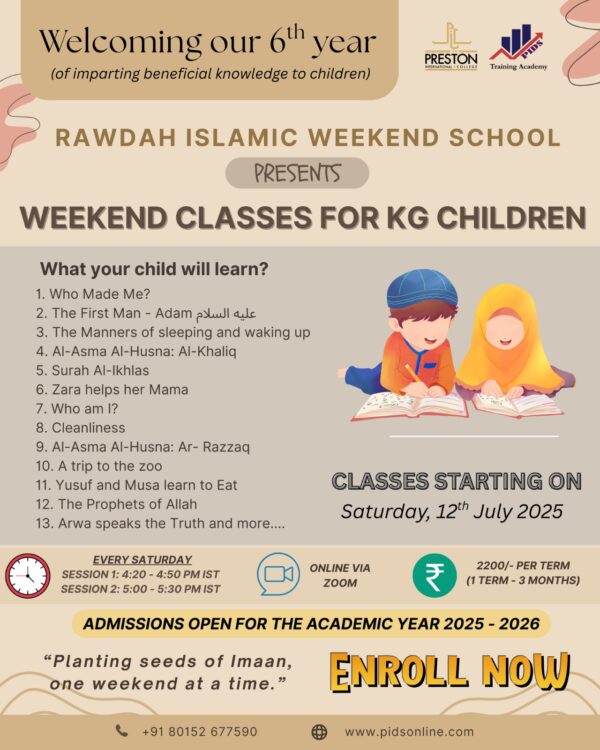 Rawdah Islamic Weekend School - For KG Children