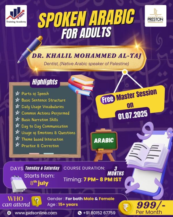 Spoken Arabic For Adults