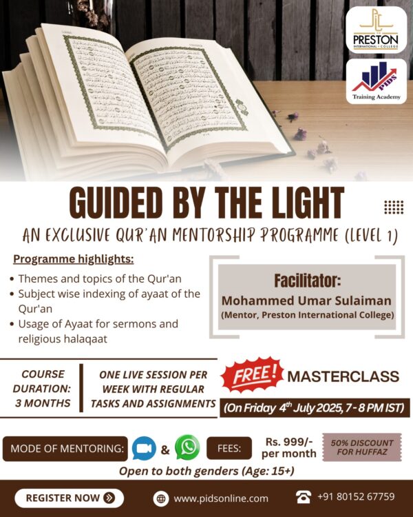 Guided by the Light- Qur'an Mentorship programme (Level 1)