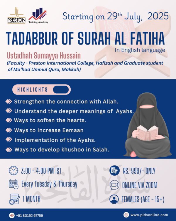 Tadabbur of Surah Al Fatiha – Online Course (In English)