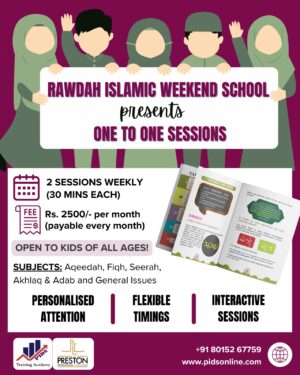 Rawdah Islamic Weekend School – One-to-One Sessions (Online Classes)