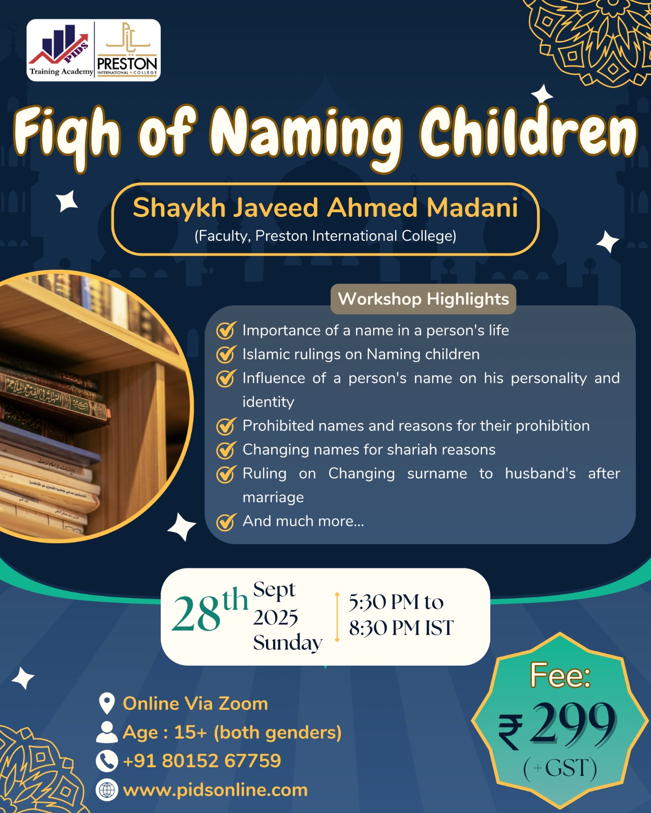 Fiqh of Naming Children