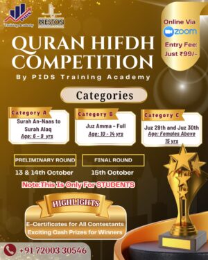 Quran Hifdh Competition