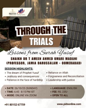 Through the Trials – Lessons from Surah Yusuf