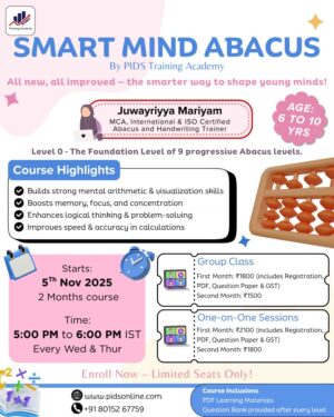 Smart Mind Abacus