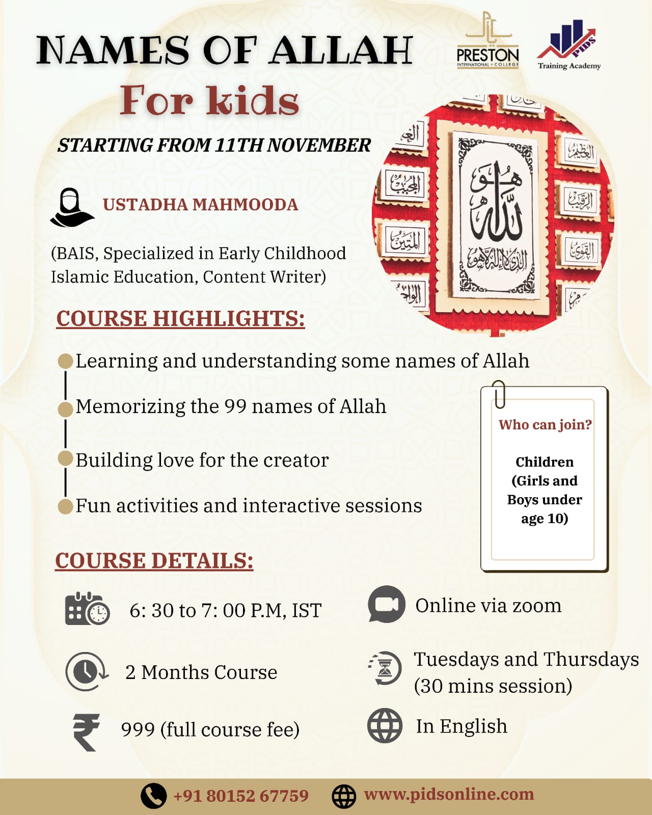 Names of Allah – Online Course for Kids