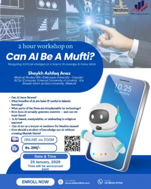 Can AI Be A Mufti?