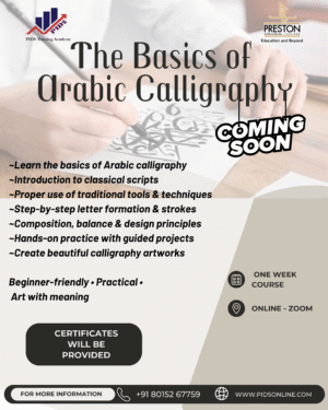 The Basics of Arabic Calligraphy