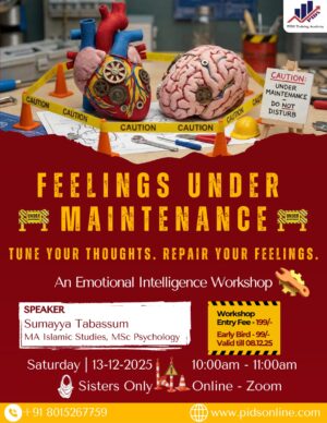 Feelings Under Maintenance
