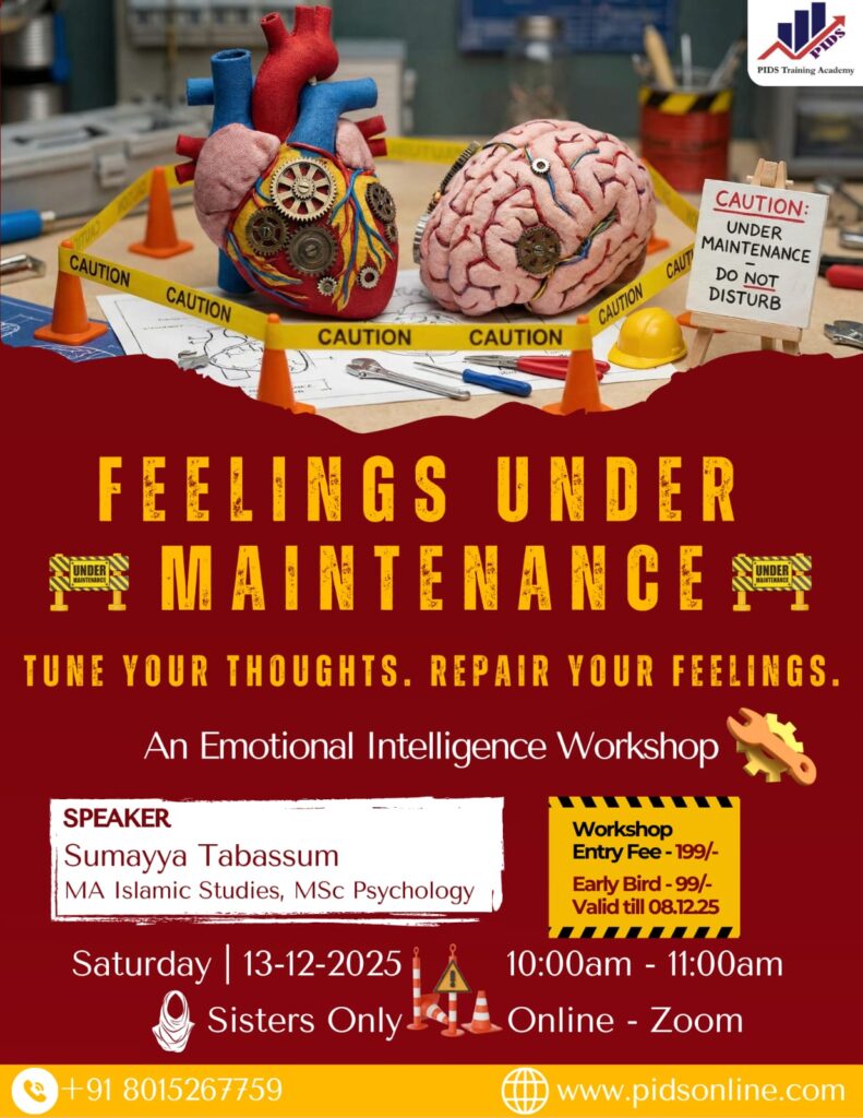 Feelings Under Maintenance