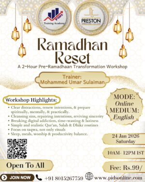 Ramadhan Reset