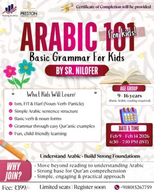 ARABIC 101 FOR KIDS
