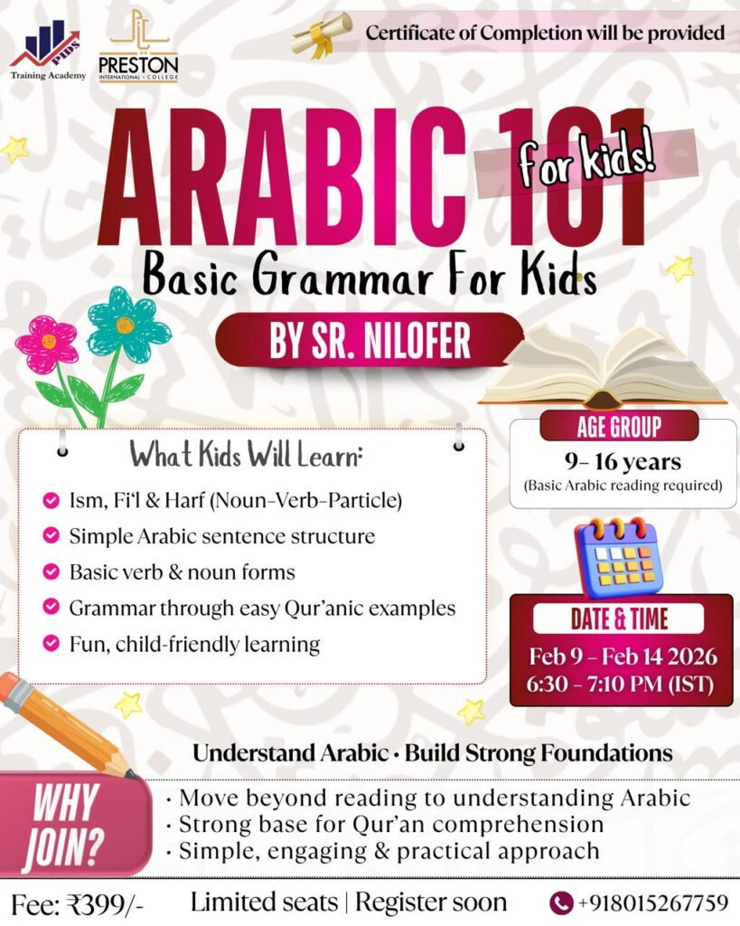 ARABIC 101 FOR KIDS