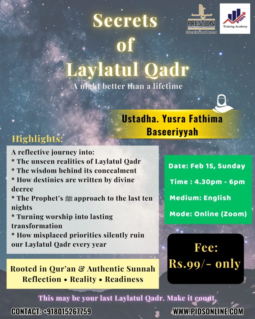 Secrets of Laylatul Qadr