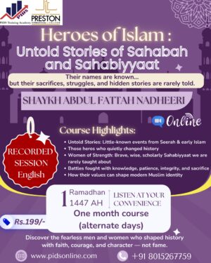 Heroes of Islam: Untold Stories of Sahabah & Sahabiyyaat
