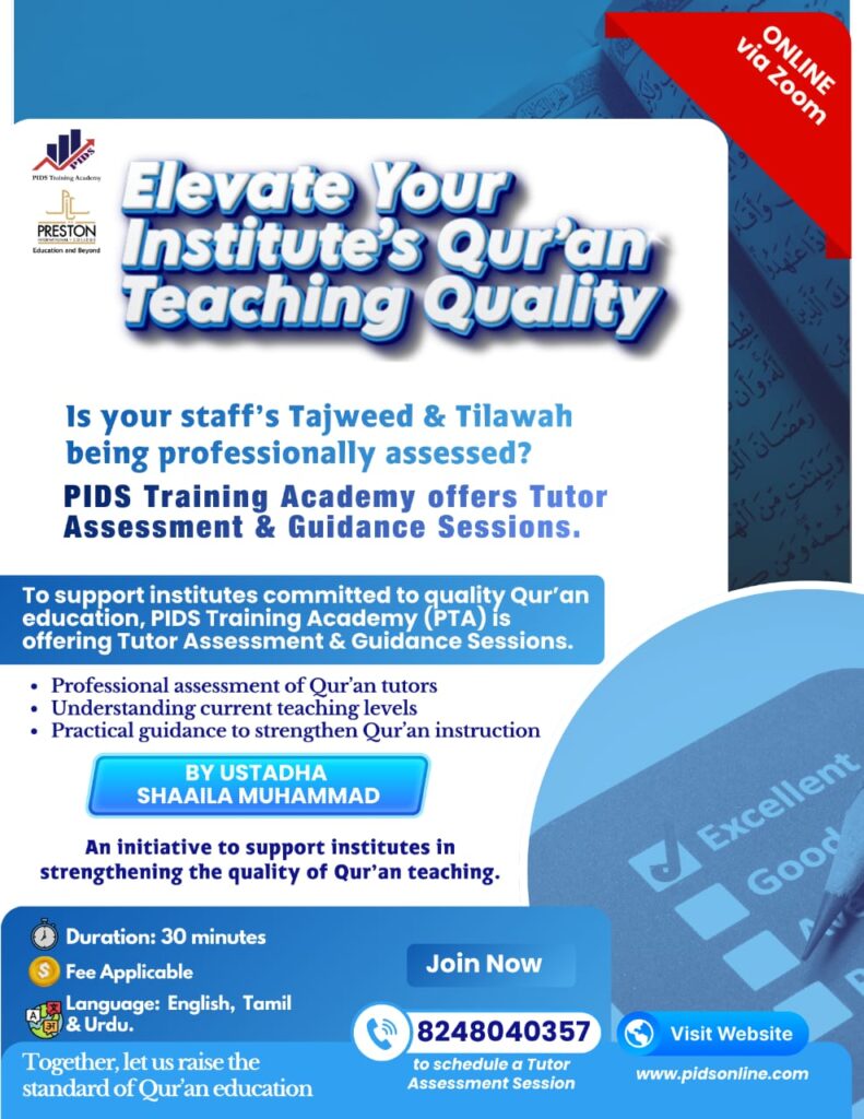 Elevate your Institue's Qur'an Teaching Quality