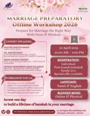Marriage Preparatory Workshop 2026