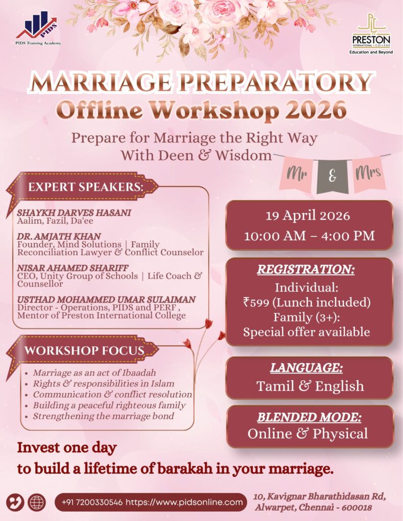 Marriage Preparatory Workshop 2026