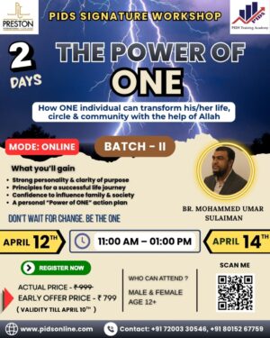 THE POWER OF ONE - Batch II