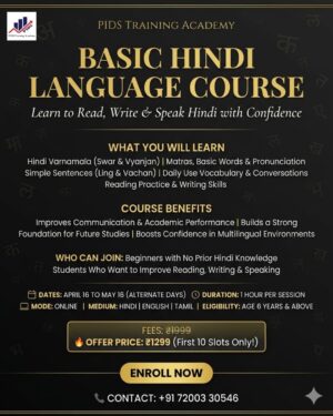 Basic Hindi Course