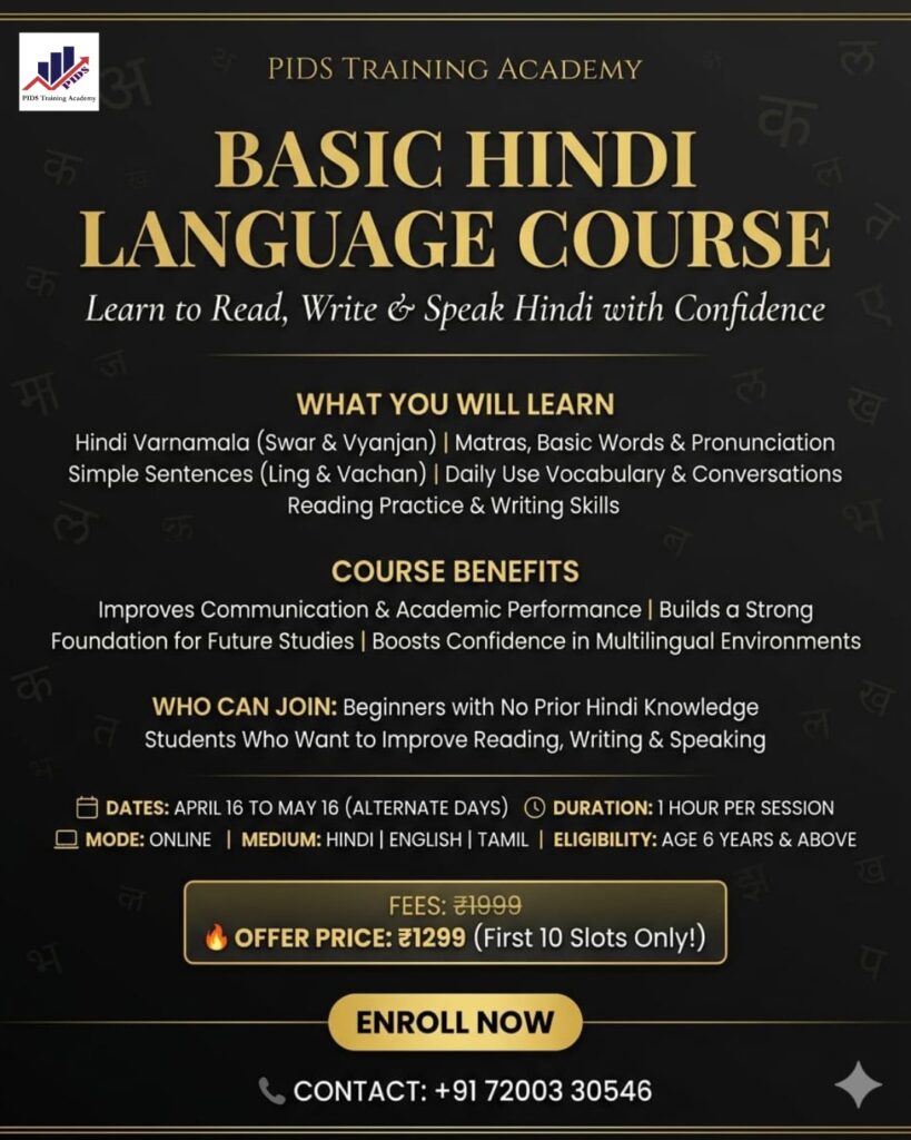 Basic Hindi Course