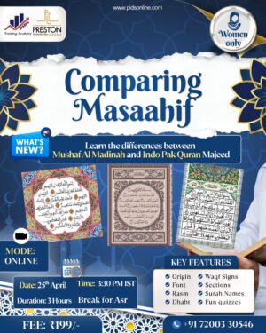 Comparing Masaahif