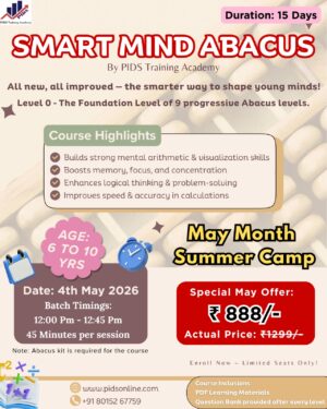 🎓 SMART MIND ABACUS
