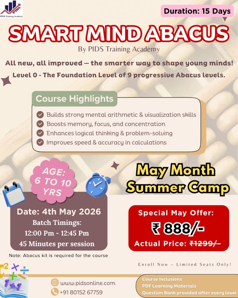 🎓 SMART MIND ABACUS