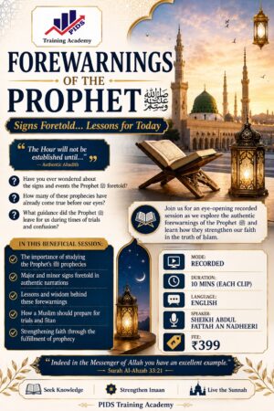 🌿 FOREWARNINGS OF THE PROPHET ﷺ 🌿