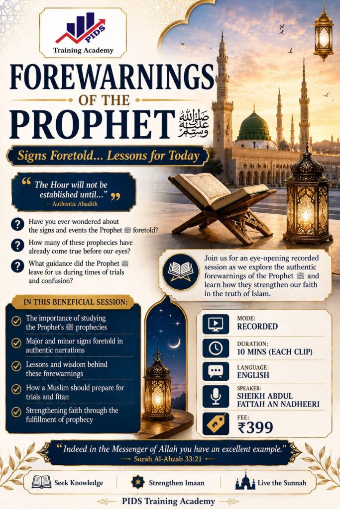 🌿 FOREWARNINGS OF THE PROPHET ﷺ 🌿