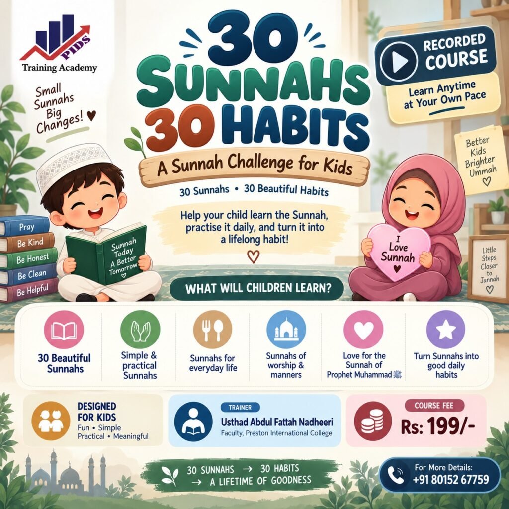 🌙 30 SUNNAHS, 30 HABITS